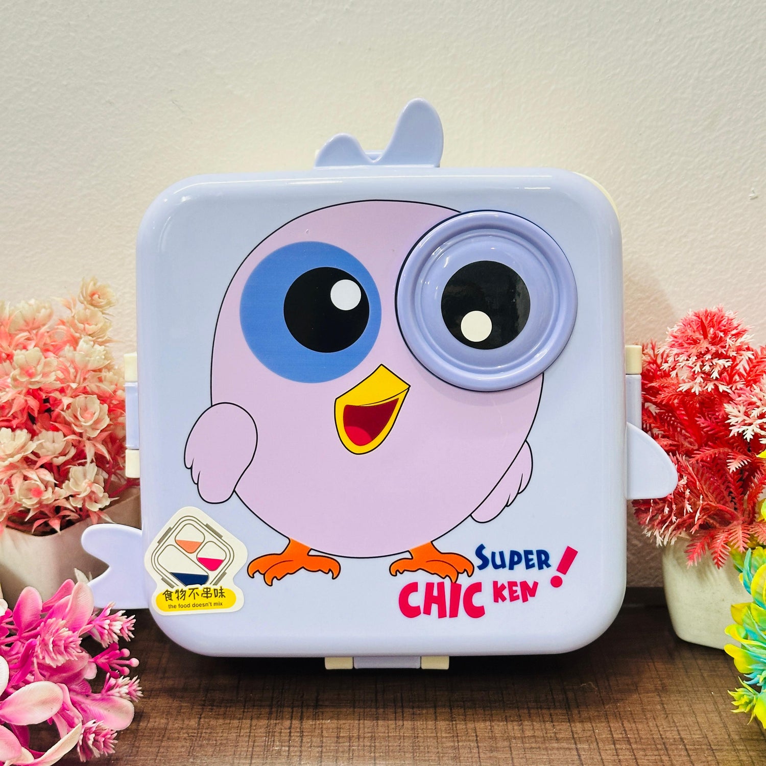 Lunch Box